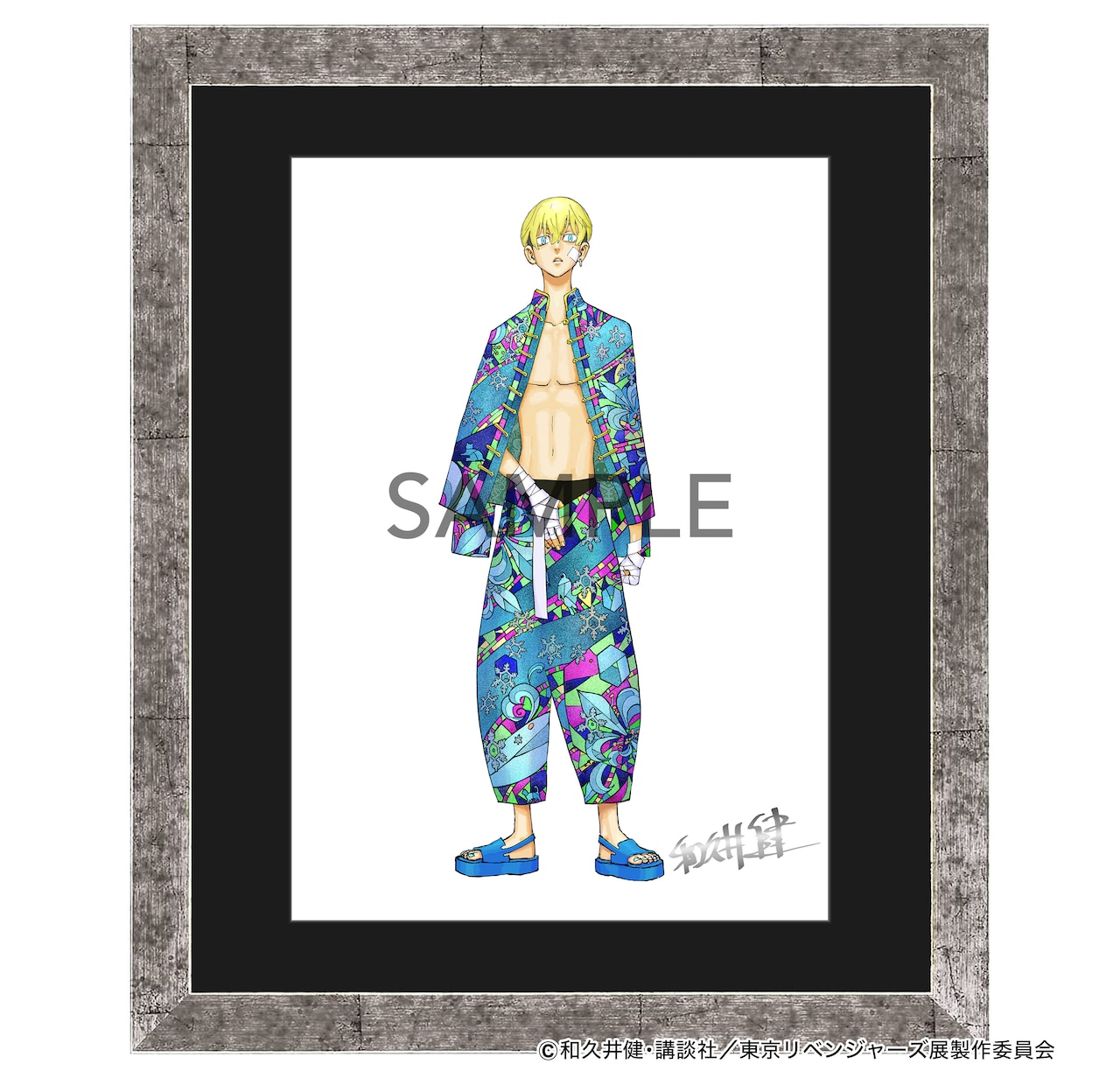 東京卍リベンジャーズ 描き下ろし新体験展 最後の世界線 複製原画