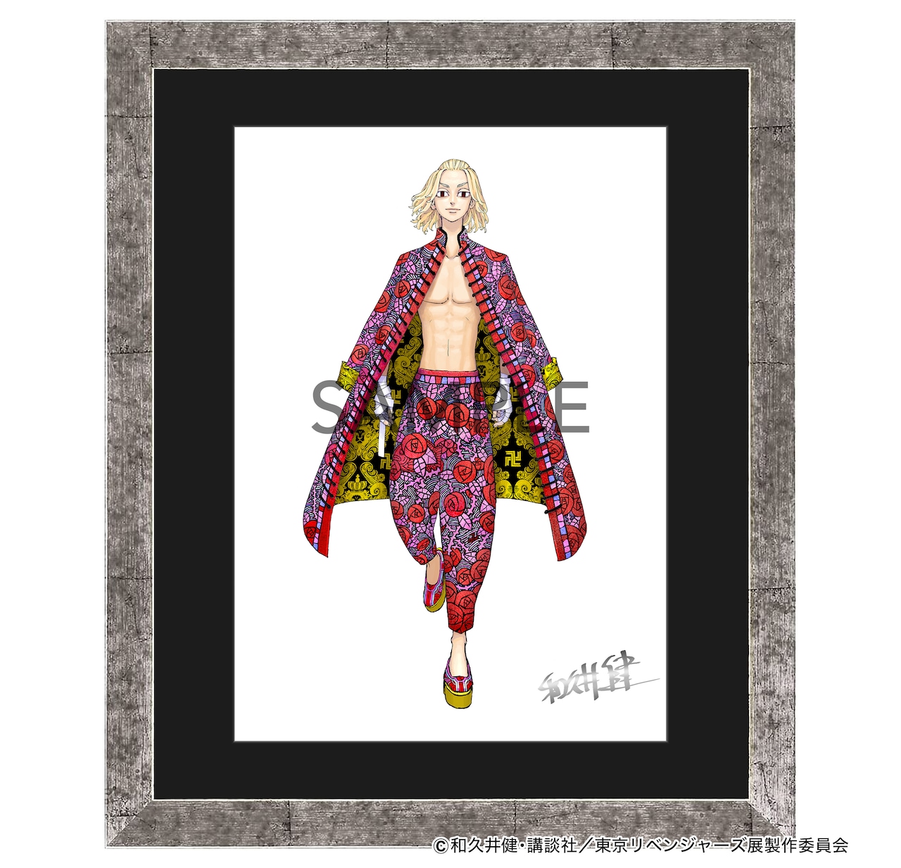 東京卍リベンジャーズ 描き下ろし新体験展 最後の世界線 複製原画