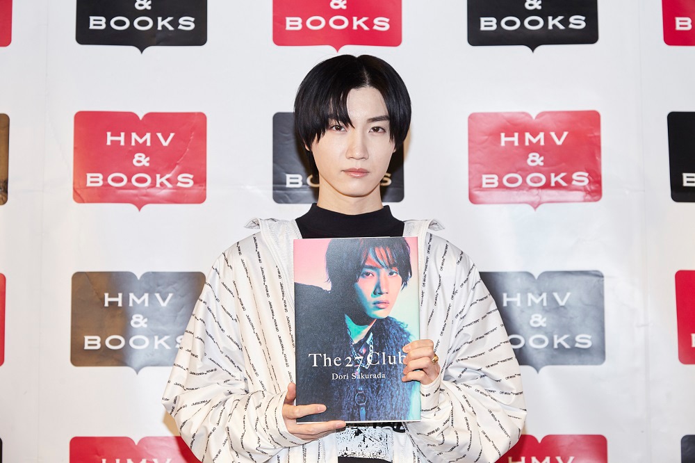 桜田通、写真集タイトルの「The 27 Club」は「不思議な魔力のある言葉