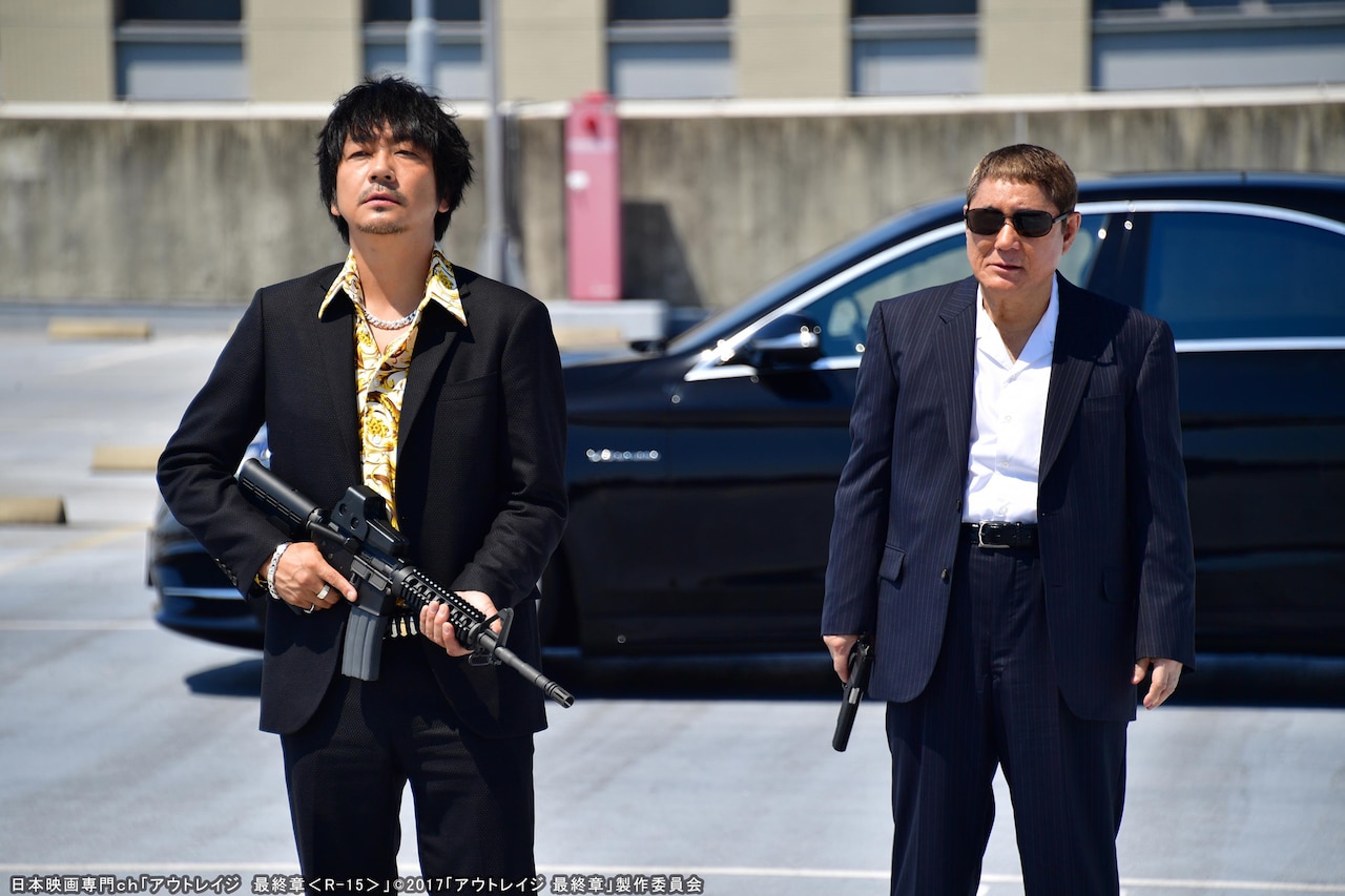 アウトレイジ」3部作まとめて放送だコノヤロー！「最終章」TV初登場