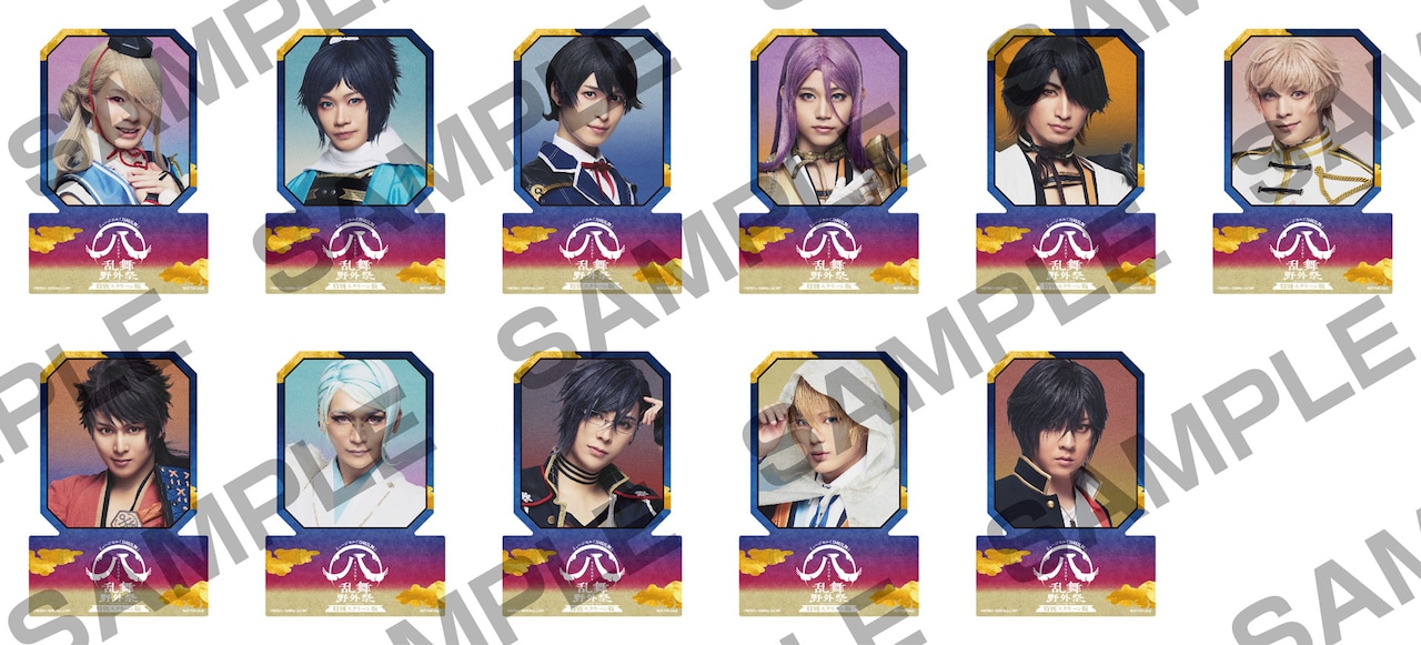 刀ミュ「すえひろがり 乱舞野外祭」映画版、入場特典は全34振りの刀剣