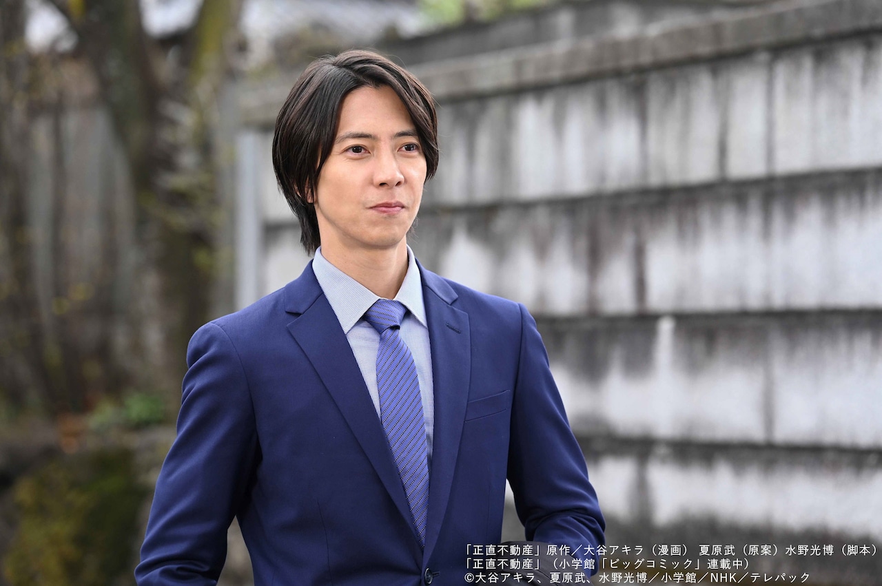 山下智久の主演ドラマ「正直不動産」CS初放送、ファミリー劇場で一挙