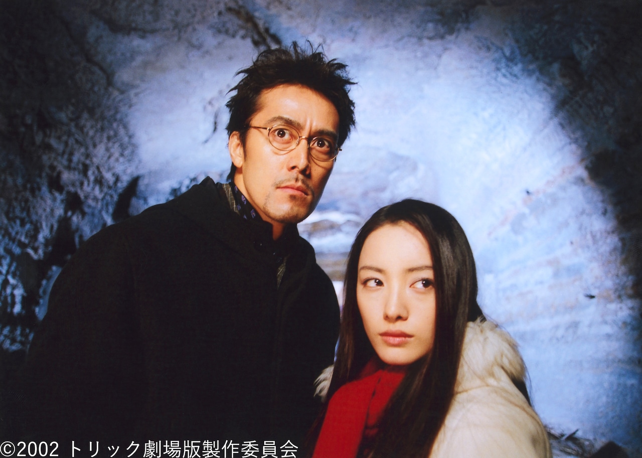 仲間由紀恵×阿部寛×堤幸彦「トリック」劇場版、WOWOWで一挙放送 - 映画