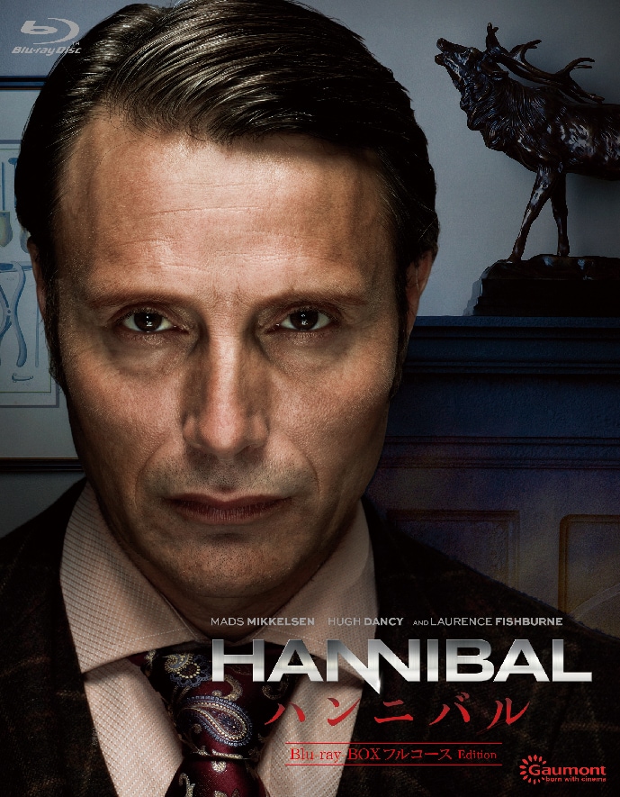 HANNIBAL/ハンニバル」Blu-ray BOX フルコース Edition [画像
