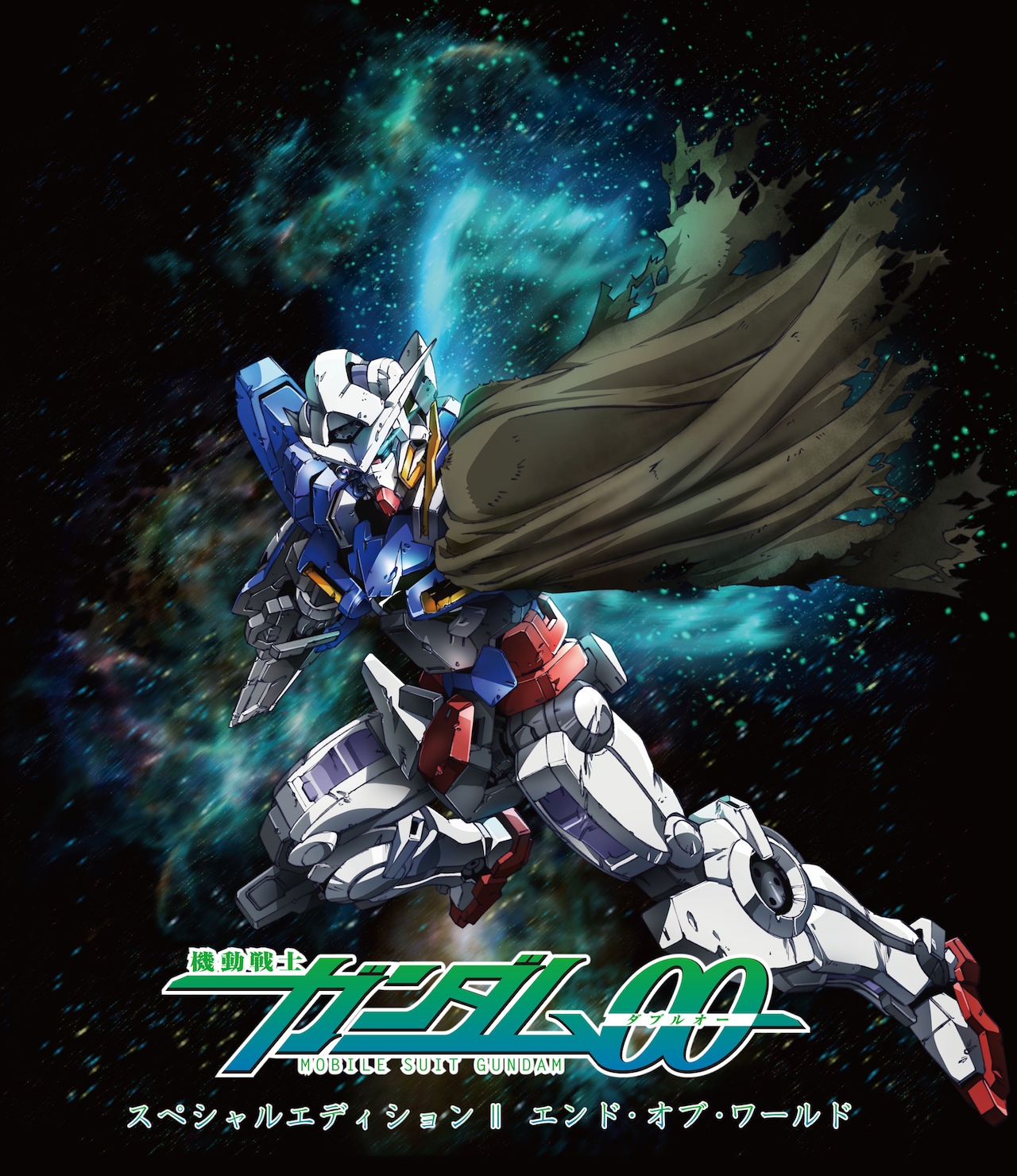 機動戦士ガンダムSEED スペシャルエディション 虚空の戦場（HDリ