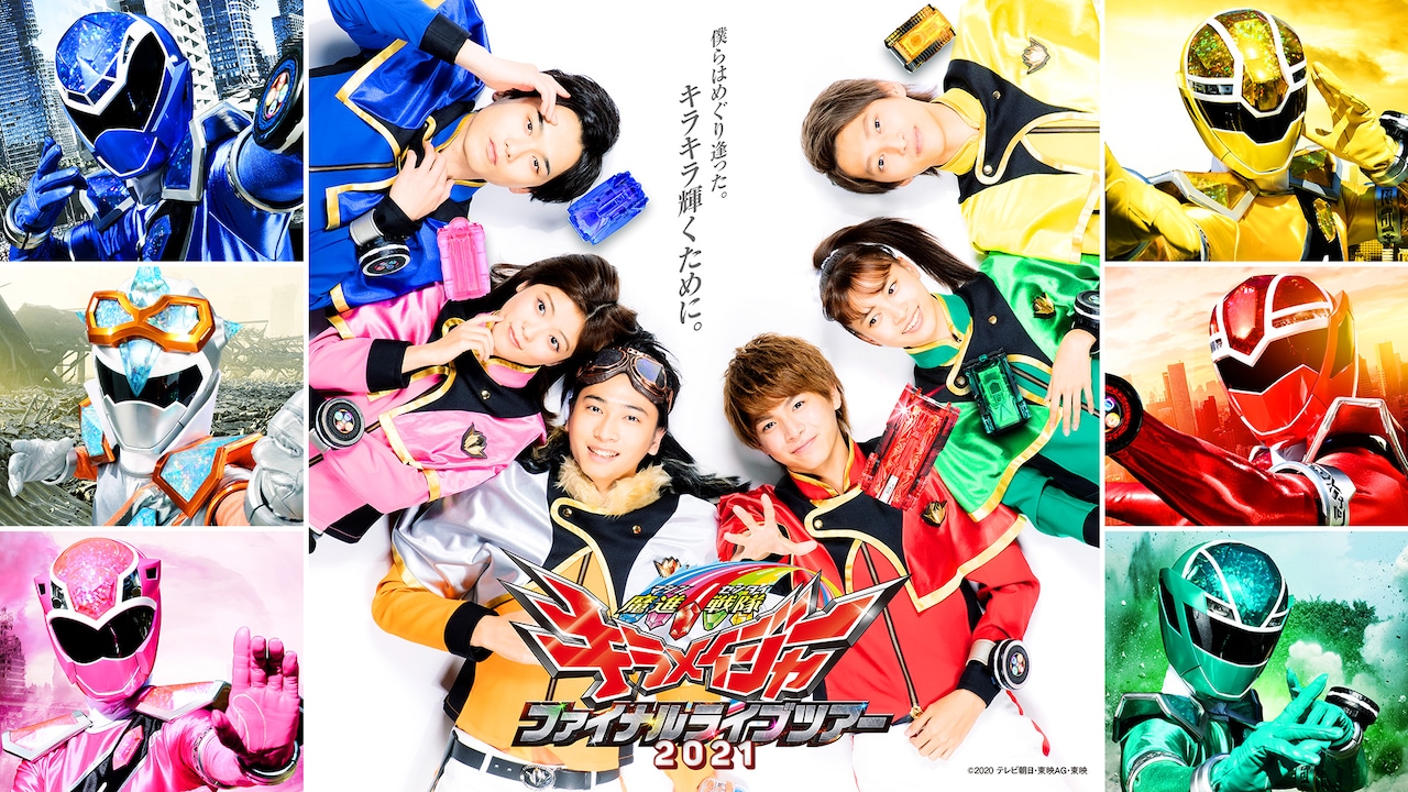 kiramager_202102_10.jpg?