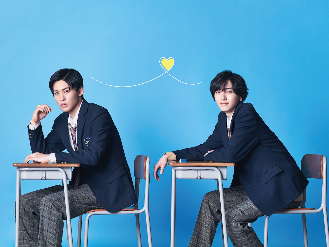 道枝駿佑＆目黒蓮が勘違いから始まる恋描く「消えた初恋」でダブル主演