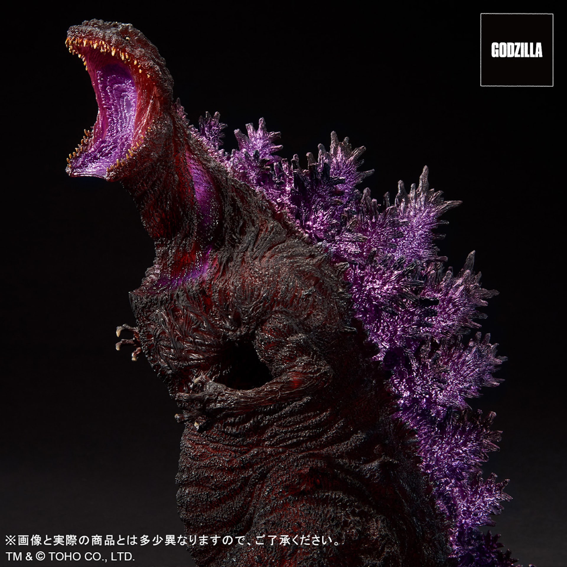 godzilla2016_202305_06.jpg?