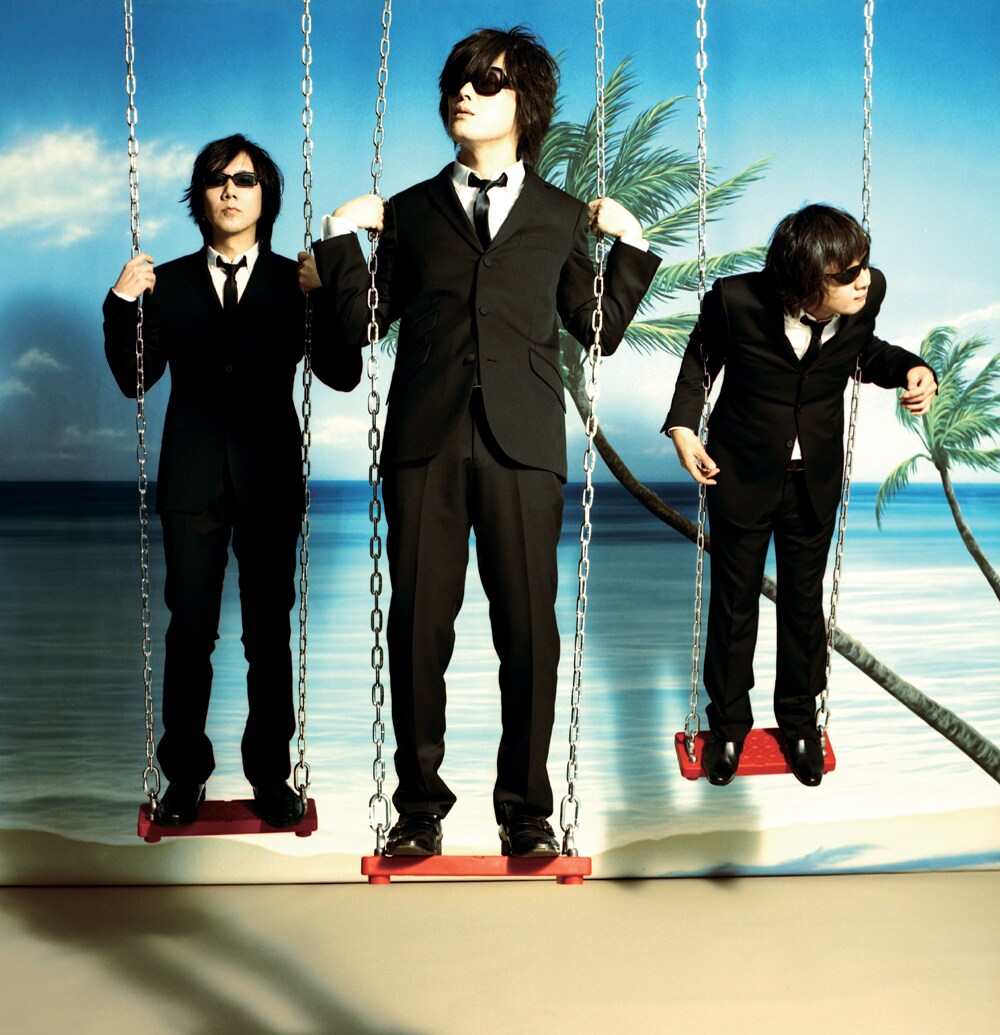 ピロウズ20周年シングル、タワレココラボ盤と同時発売 - 音楽ナタリー