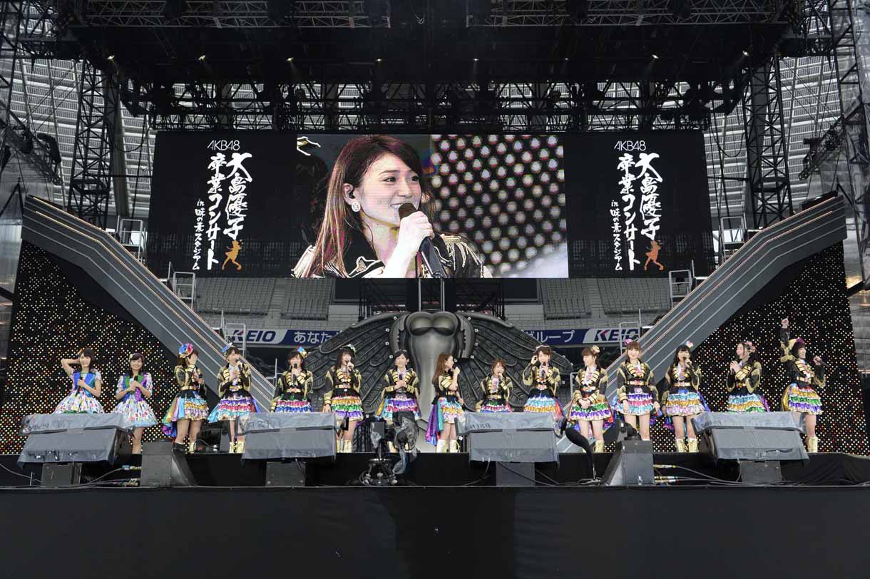AKB48「大島優子卒業コンサート in 味の素スタジアム ～6月8日の降水