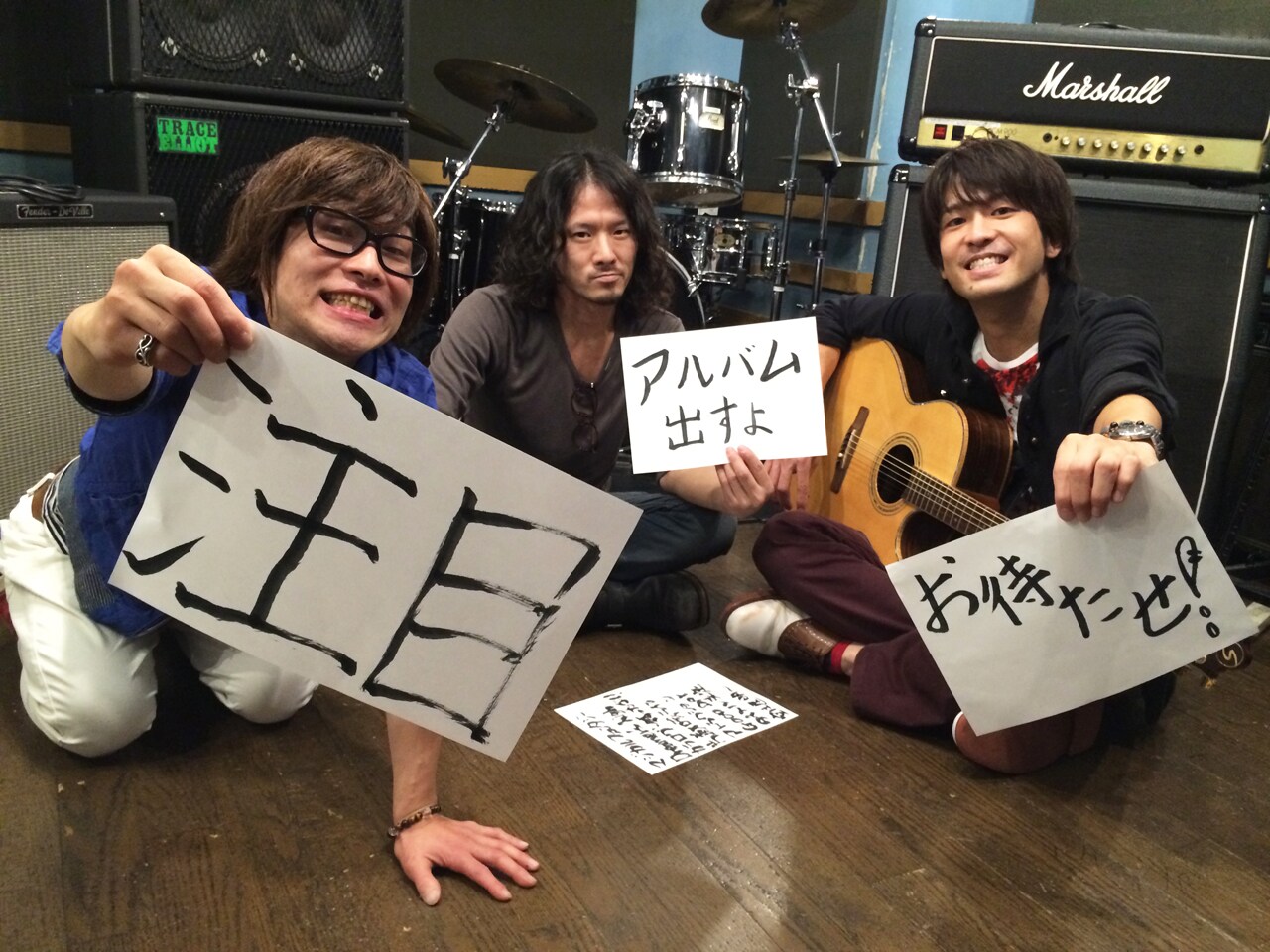 サクラメリーメン、“こだわりの新作”来年1月に - 音楽ナタリー