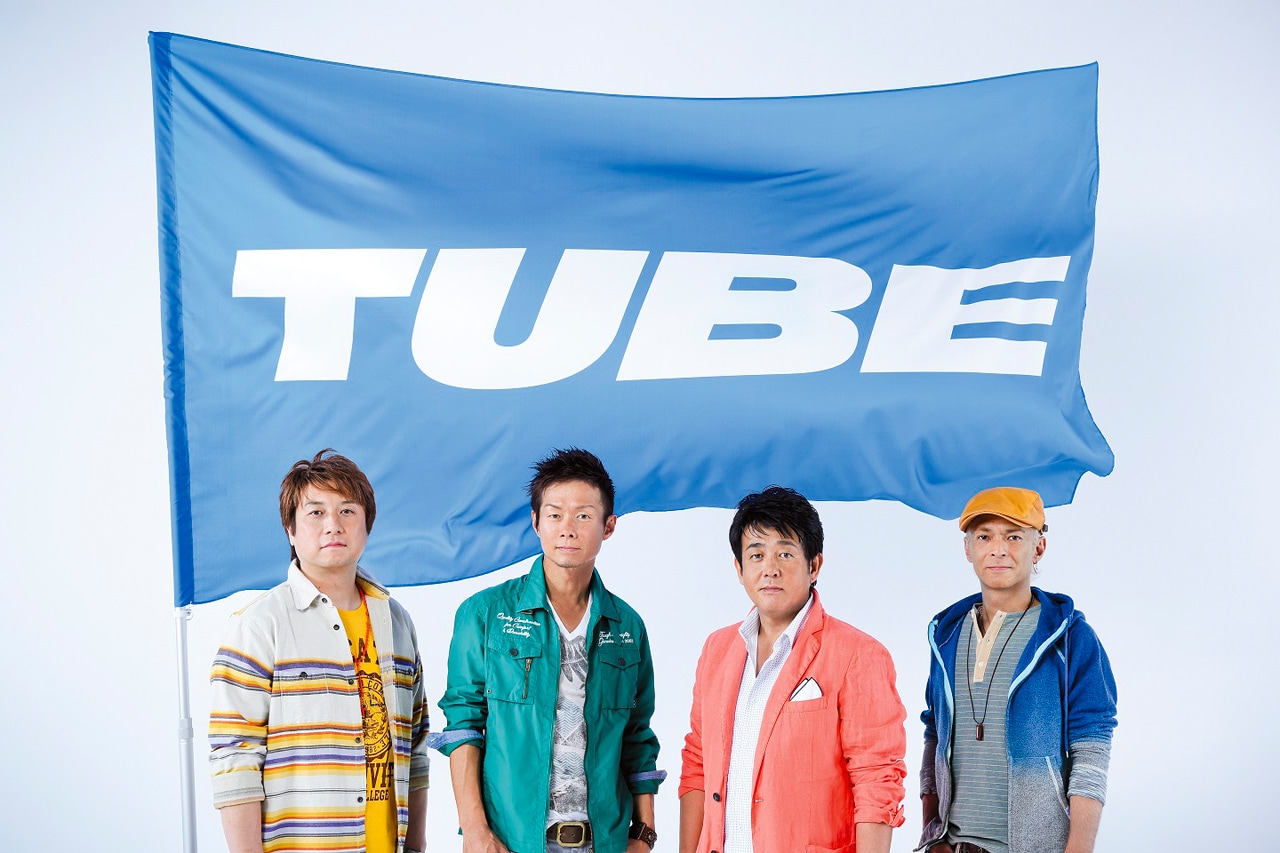 TUBE「SONGS」で夏尽くしスタジオライブ＆ゲストに前園真聖 - 音楽ナタリー