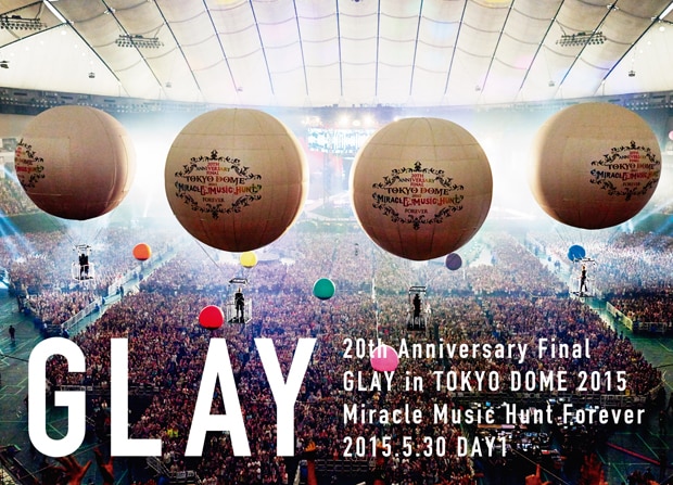 GLAY東京ドームDVD/BD、プレミアム仕様は貴重映像満載 - 音楽ナタリー