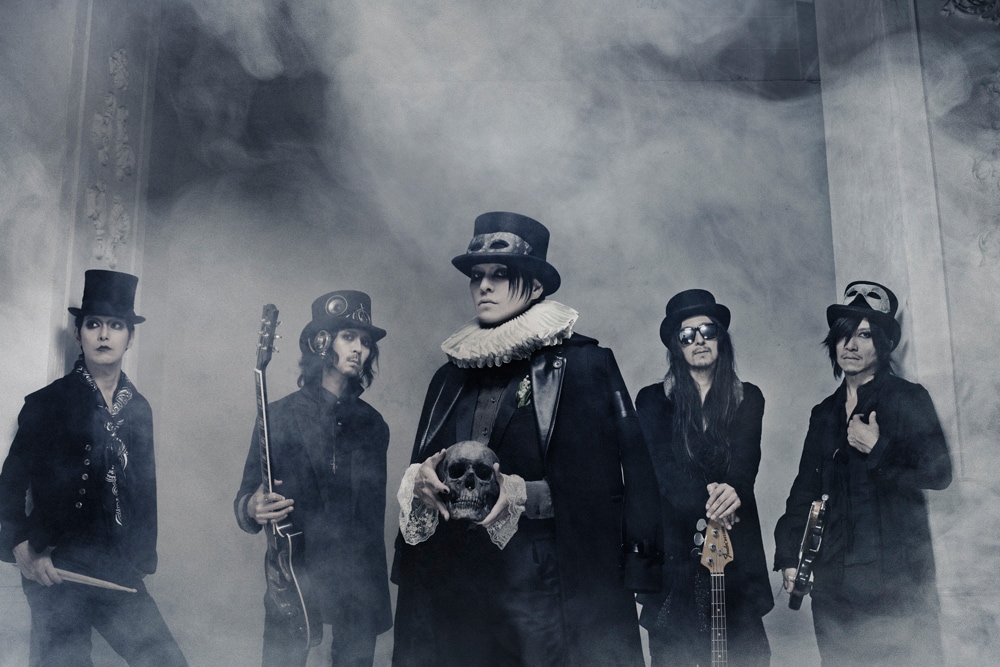 theMORTAL_art201509.jpg?