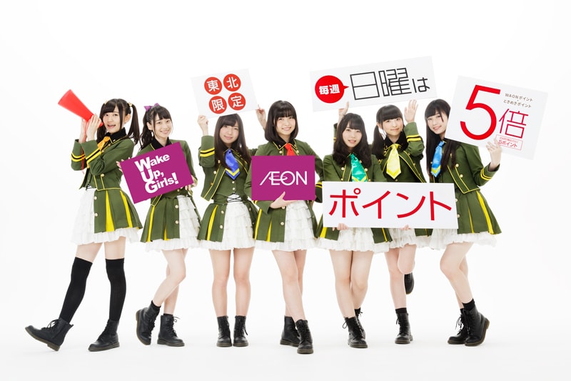 wakeup girls ウェイクアップガールズ ジグソーパズル 500ピース