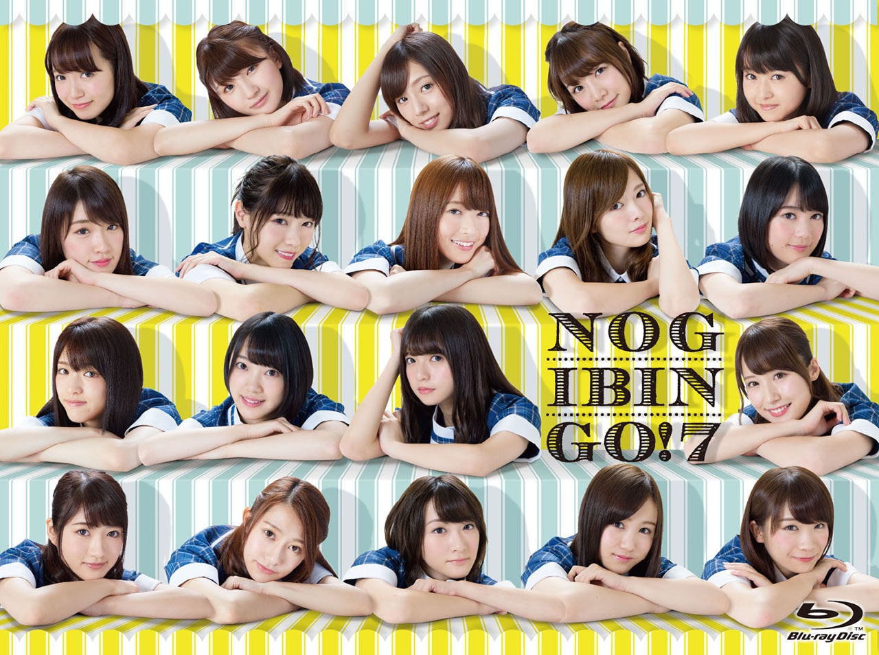 乃木坂46「NOGIBINGO!7」BD/DVD化、特典映像にはメンバーのクリスマス