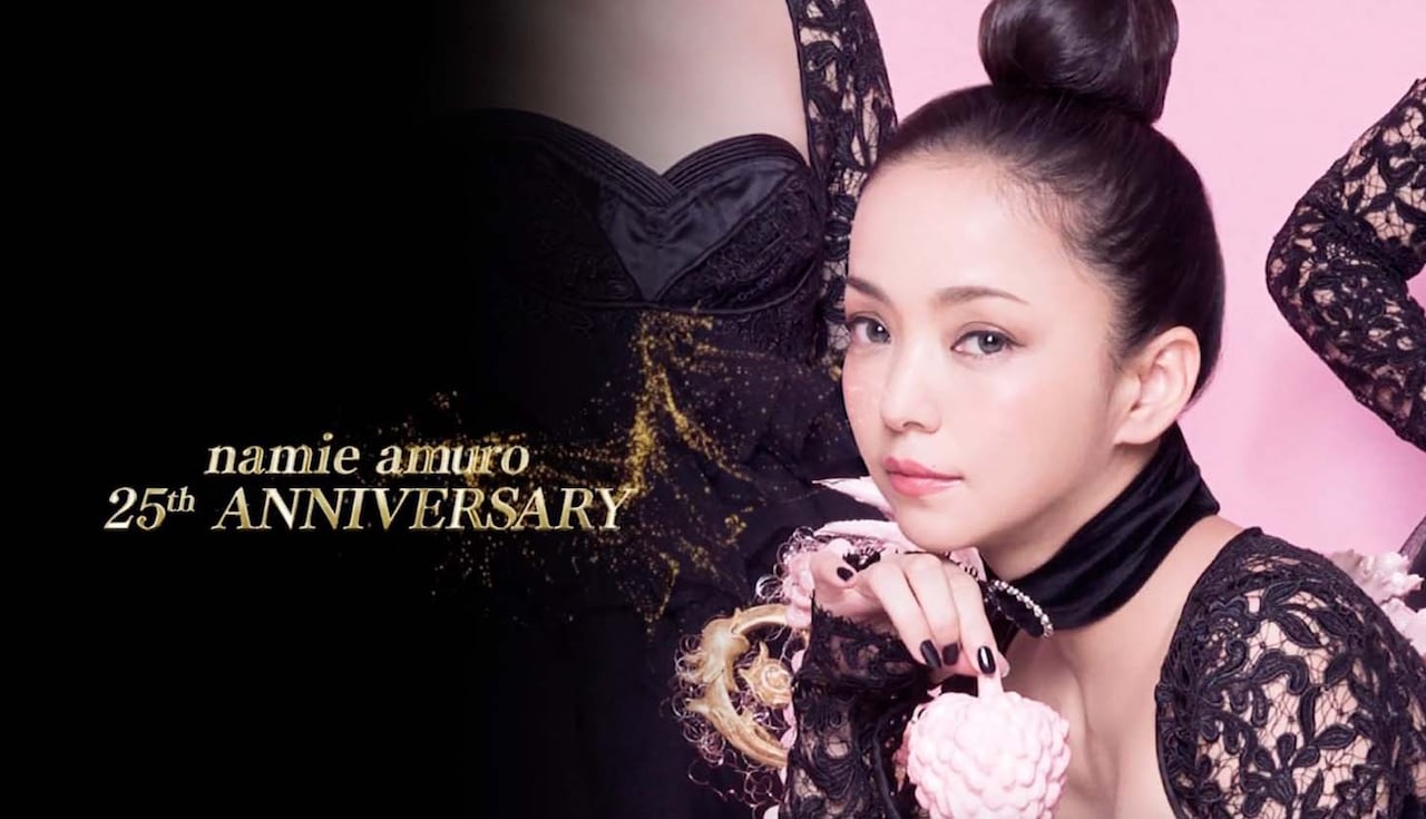 安室奈美恵ラストツアーグッズをジャパネットたかたの“あの人”がご紹介