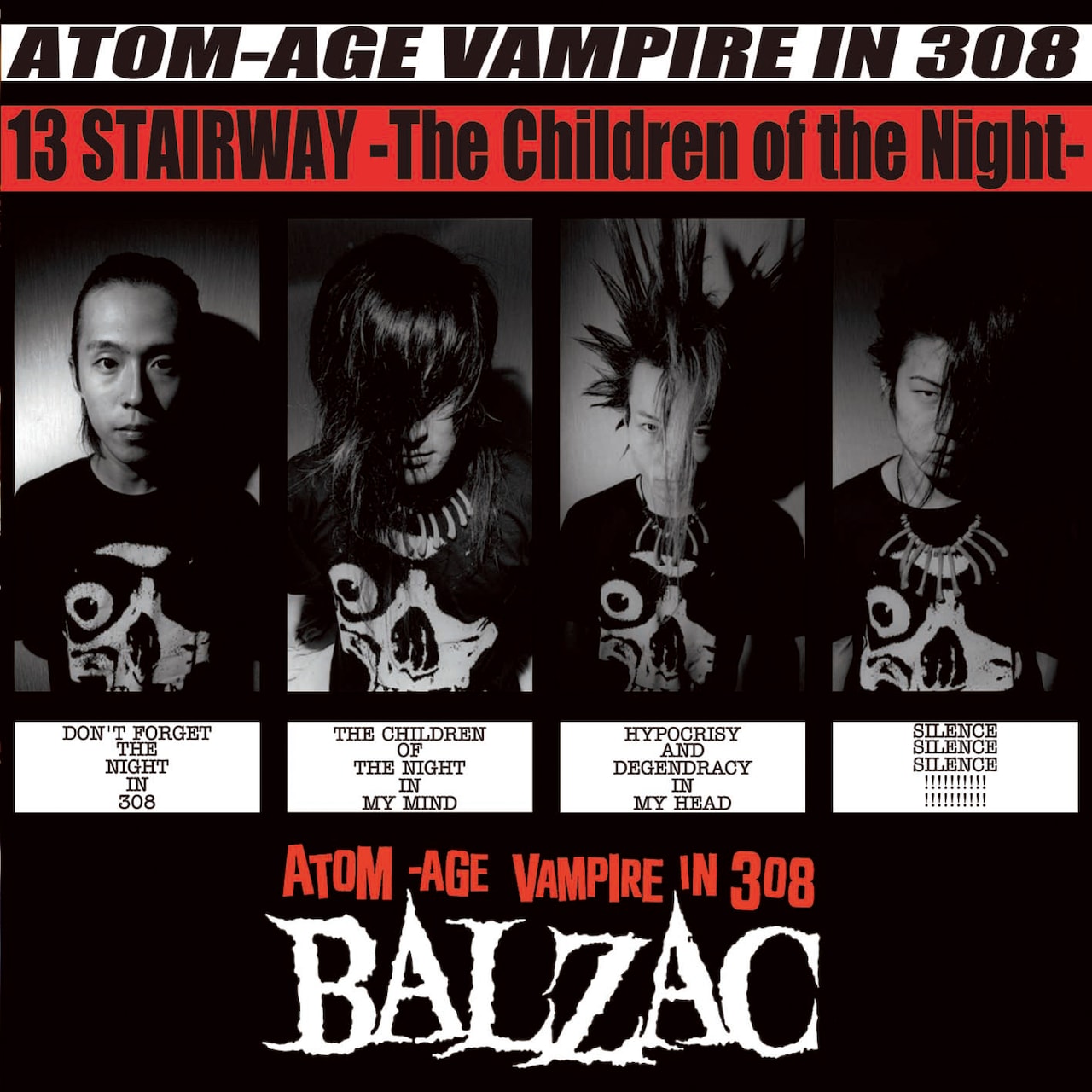 BALZAC、20年の時を経てよみがえる3rdアルバム「13 STAIRWAY」に貴重