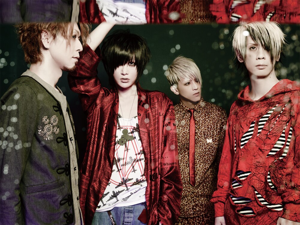 Plastic Tree新作ビジュアル公開＆通常盤に初期曲再録音源 - 音楽ナタリー