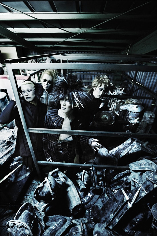 消費期限切れcali≠gariが姑息で卑劣な嫌がらせミニアルバム - 音楽