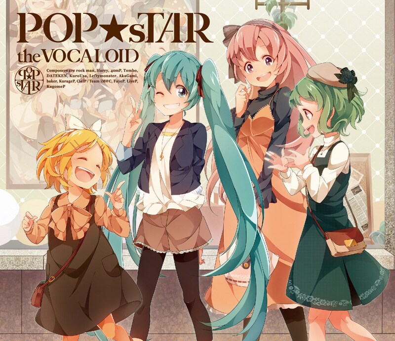 POPsTARtheVOCALOID_jk.jpg?