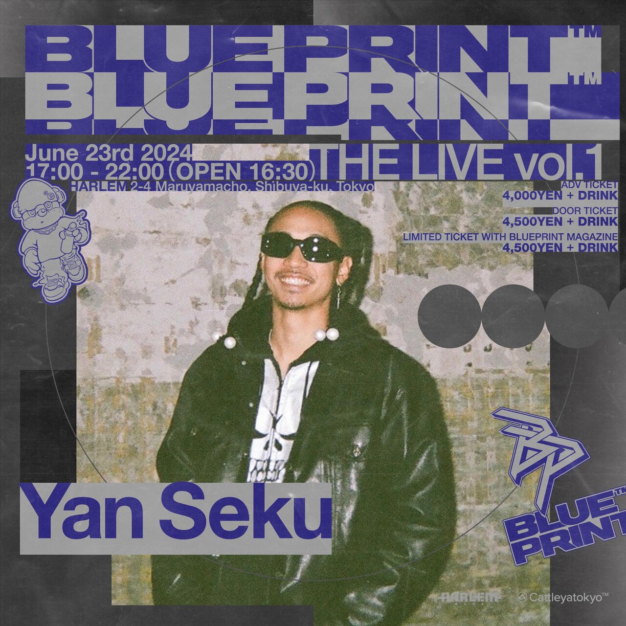 イクイノックス ジャパンカップ 優勝記念 オリジナルアルバム(出資者