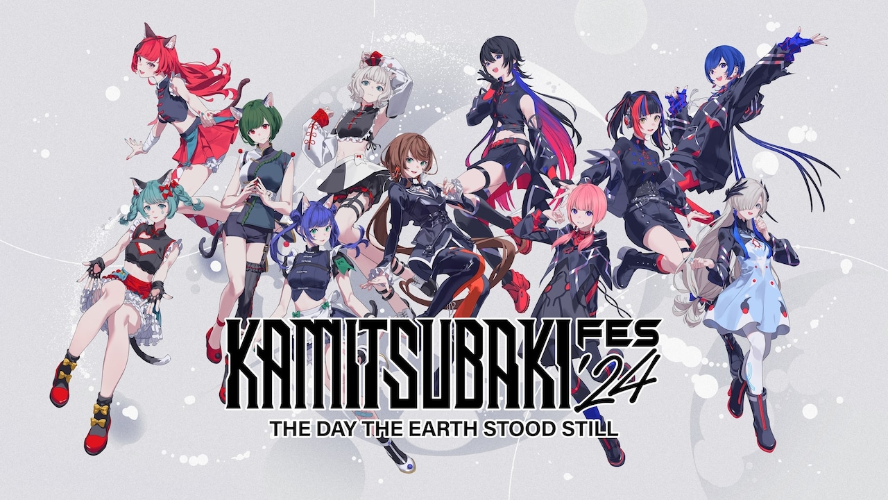 パシフィコ横浜「KAMITSUBAKI FES '24」3組の追加出演アーティスト発表