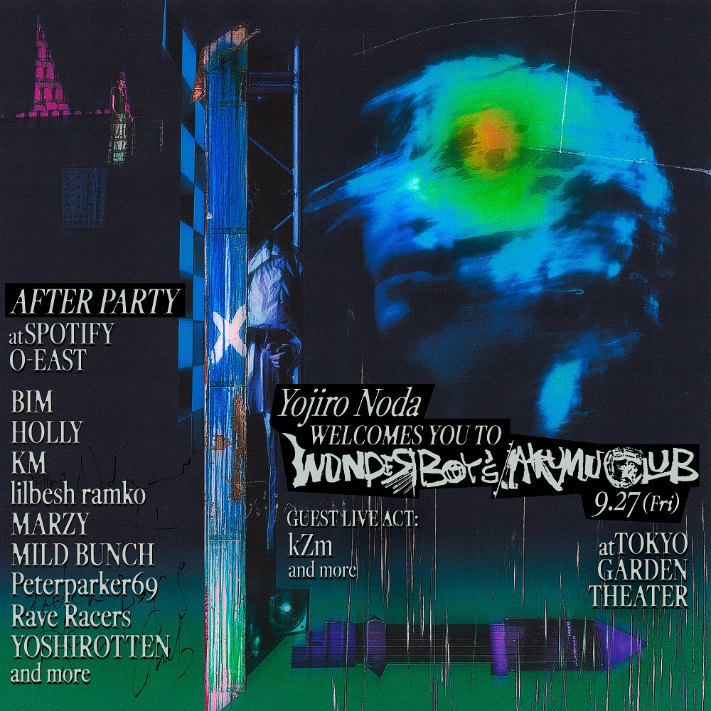 0927_YojiroNodawelcomesyoutoWO