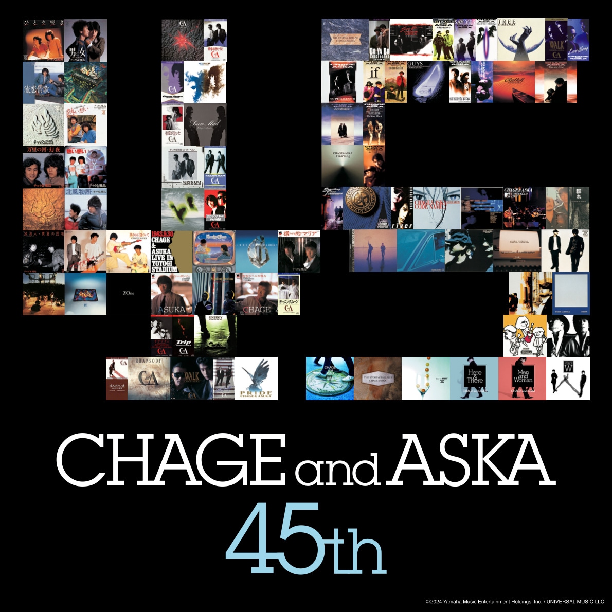 CHAGE and ASKA、全作品サブスク解禁！デビュー45周年記念して
