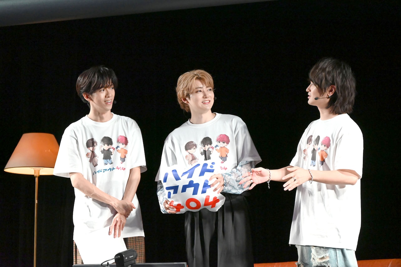 リョウガ×ユーキ×橘柊生の前に現れた緑色の暴れん坊！爆笑の協力プレイ