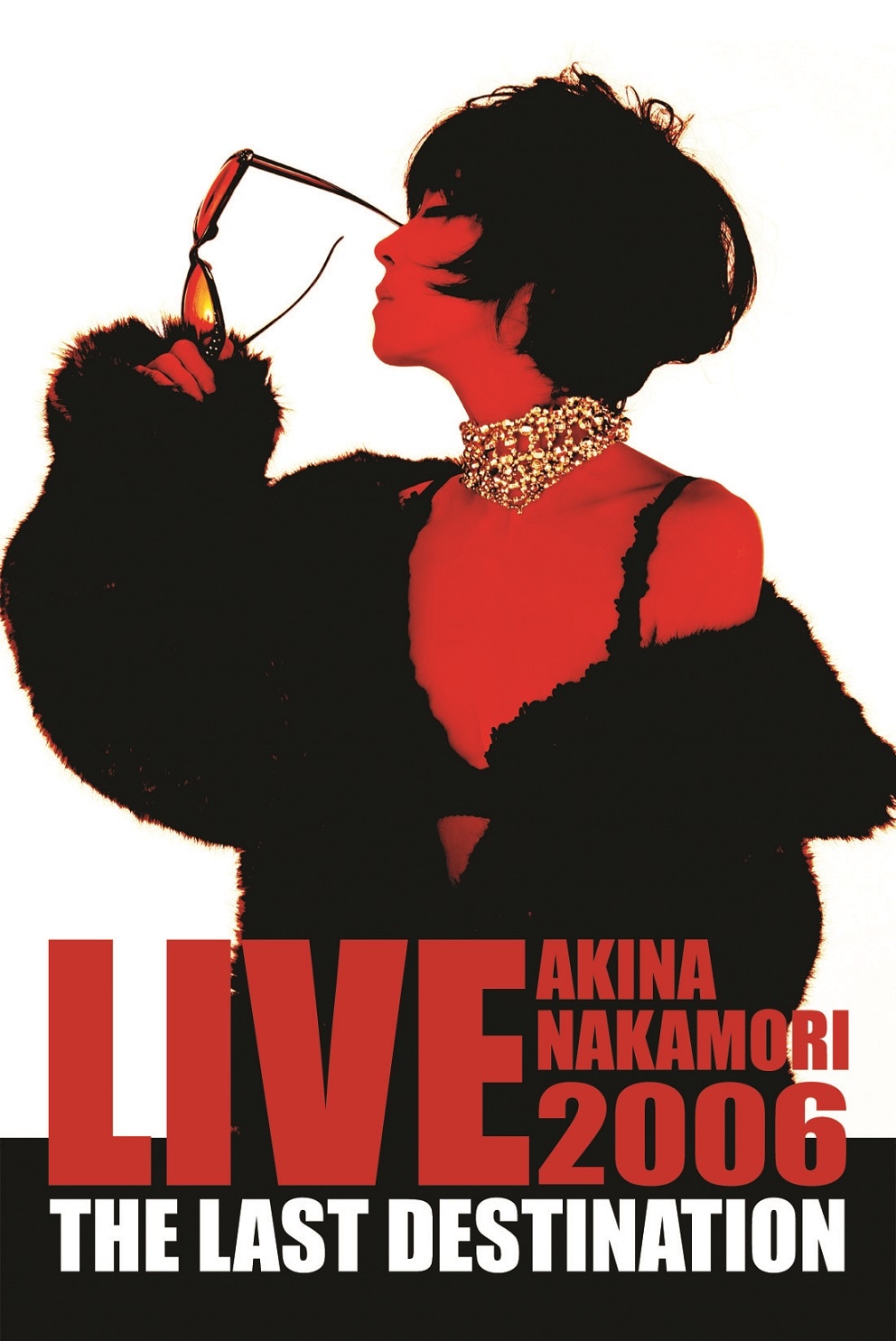 中森明菜のライブ映像を3カ月連続オンエア、1995年から2006年までの3