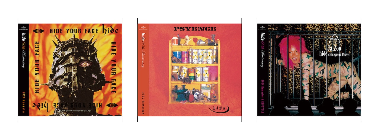 2024Remaster_3W.jpg?impolicy=