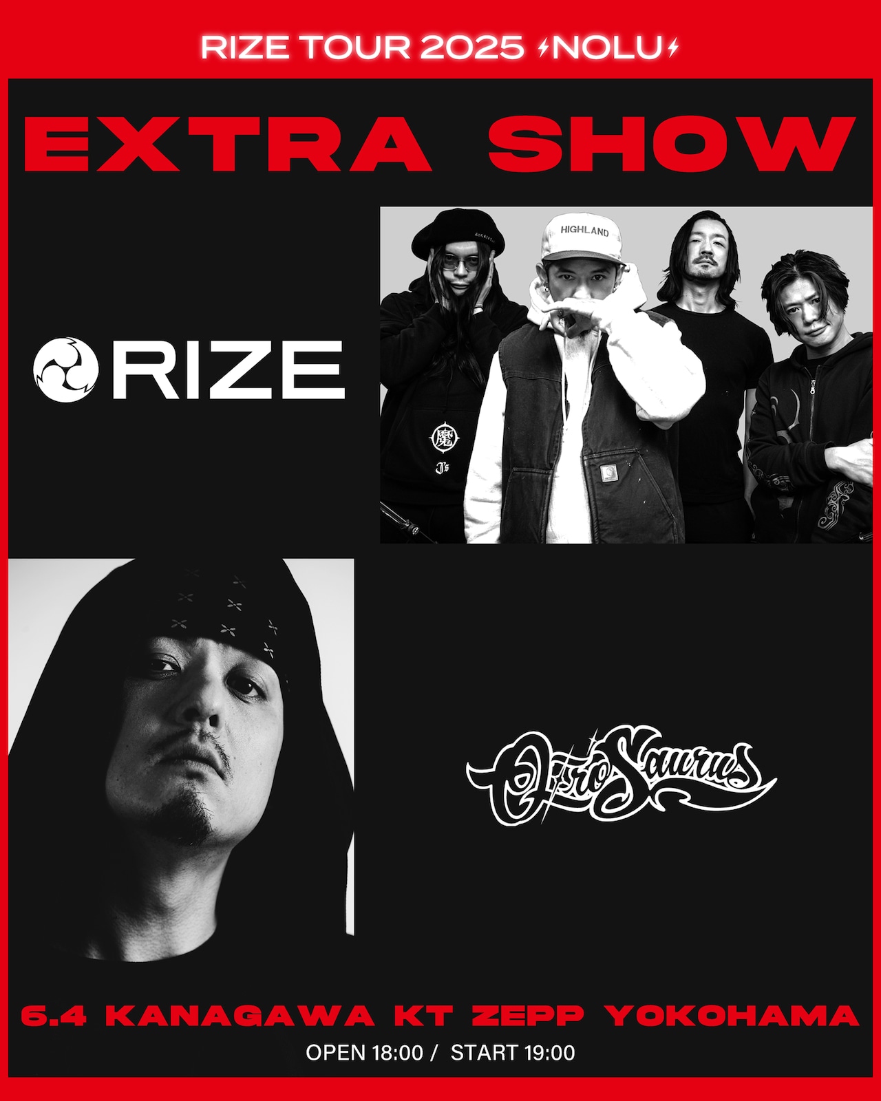 OZROSAURUS、RIZEツアー横浜追加公演に出演 | JOYSOUND 音楽ニュース