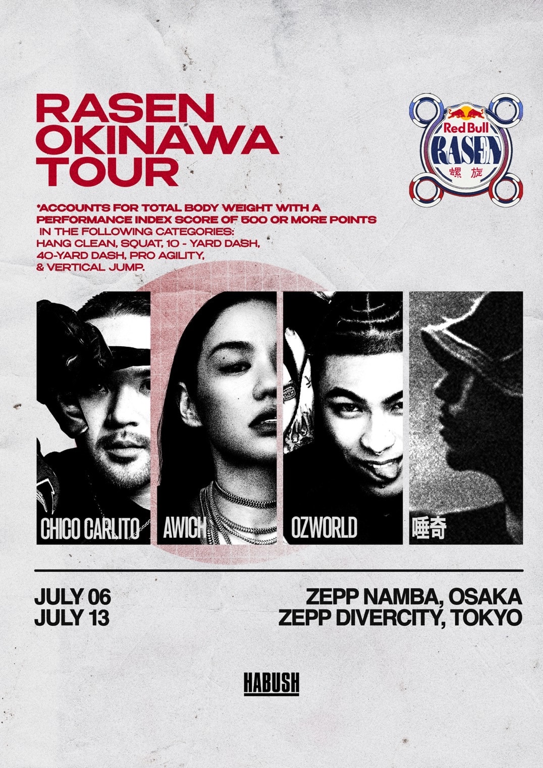 Awich、OZworld、唾奇、CHICO CARLITOが出演「RASEN OKINAWA TOUR