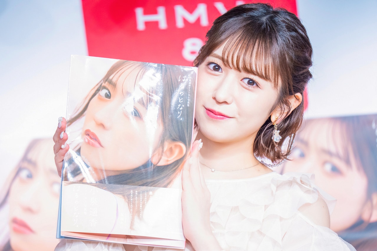 超ときめき♡宣伝部・小泉遥香が写真集発売、“大好きな先輩”高城れにへ