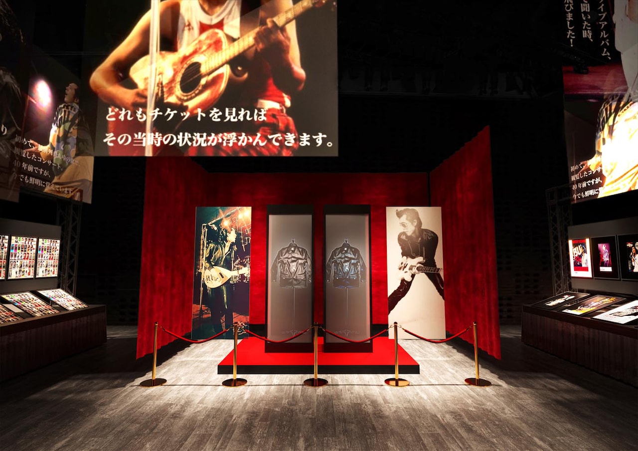 矢沢永吉がCAROL解散ライブで着た革ジャン、50年ぶりに見つかる