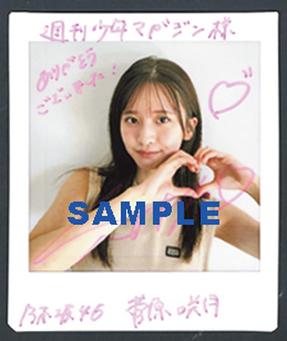 0820_3.jpg?impolicy=lt&imwidth