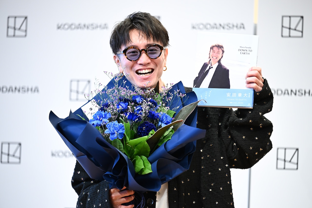 SUPER EIGHT安田章大、41歳の誕生日に写真集を語る「生きる参考書の