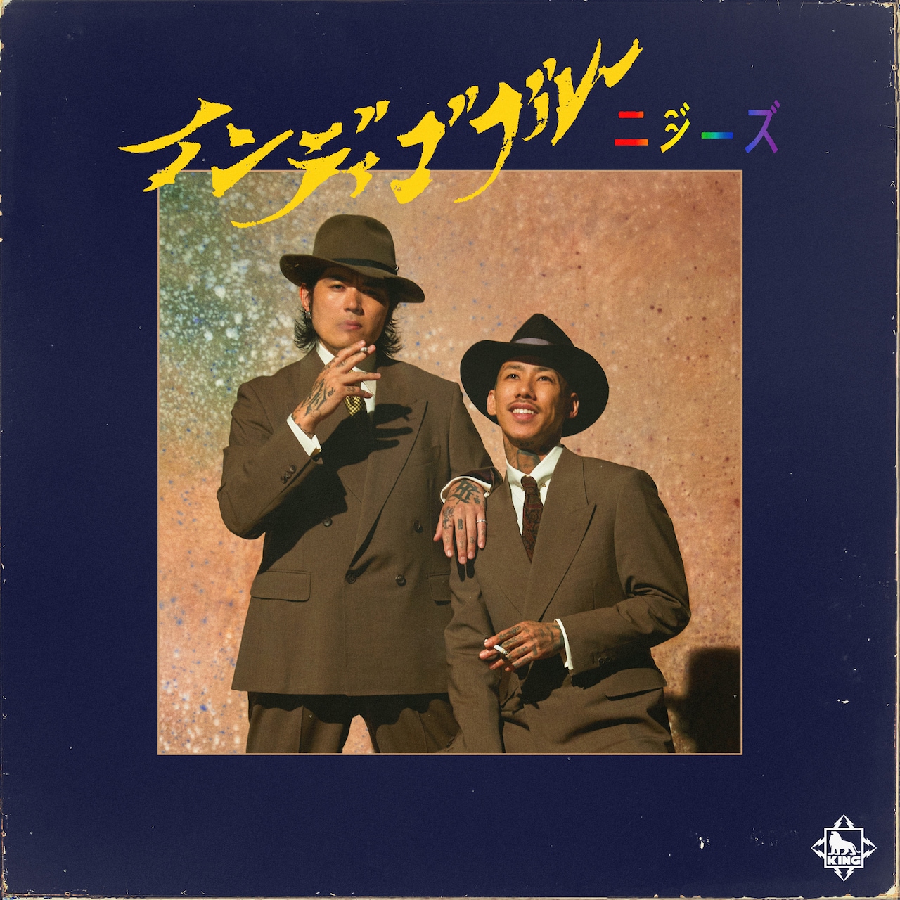 千葉雄喜ニューアルバム2枚同時リリース、新曲「流れる」ミュージック