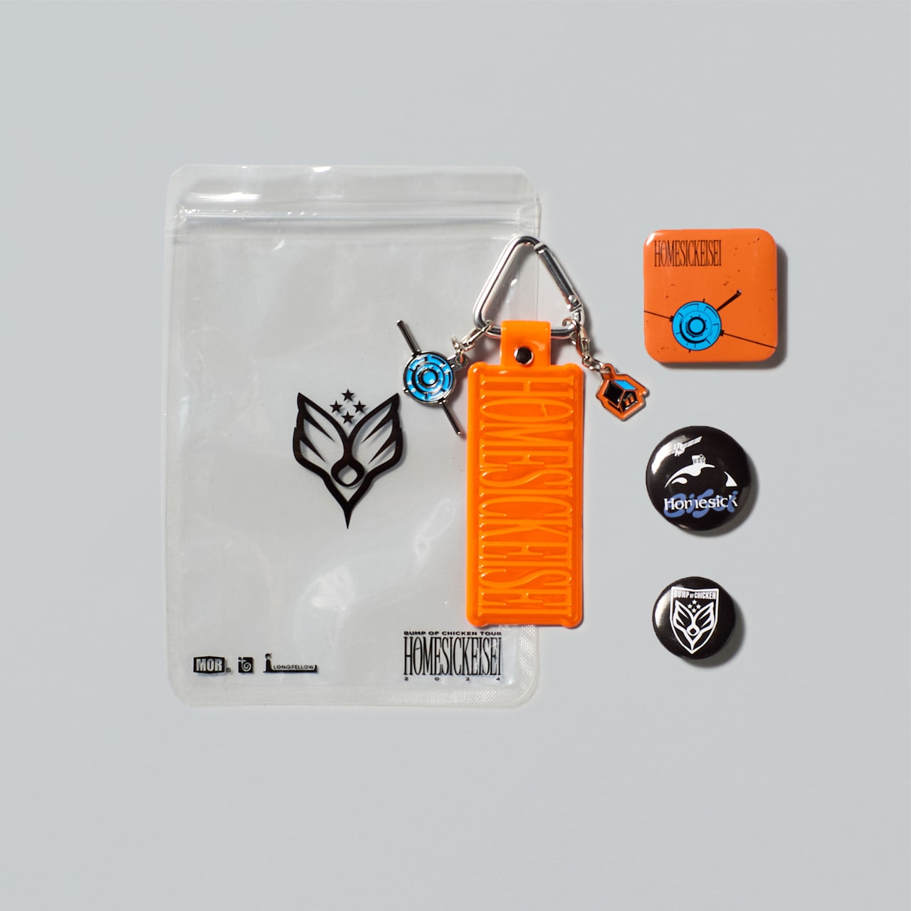 HomesickEISEI_08.jpg?impolicy=