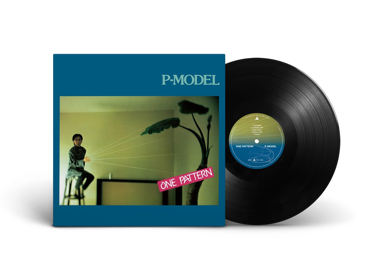完全生産限定盤「ワン・パターン」P-MODEL（平沢進/中野照夫 中野
