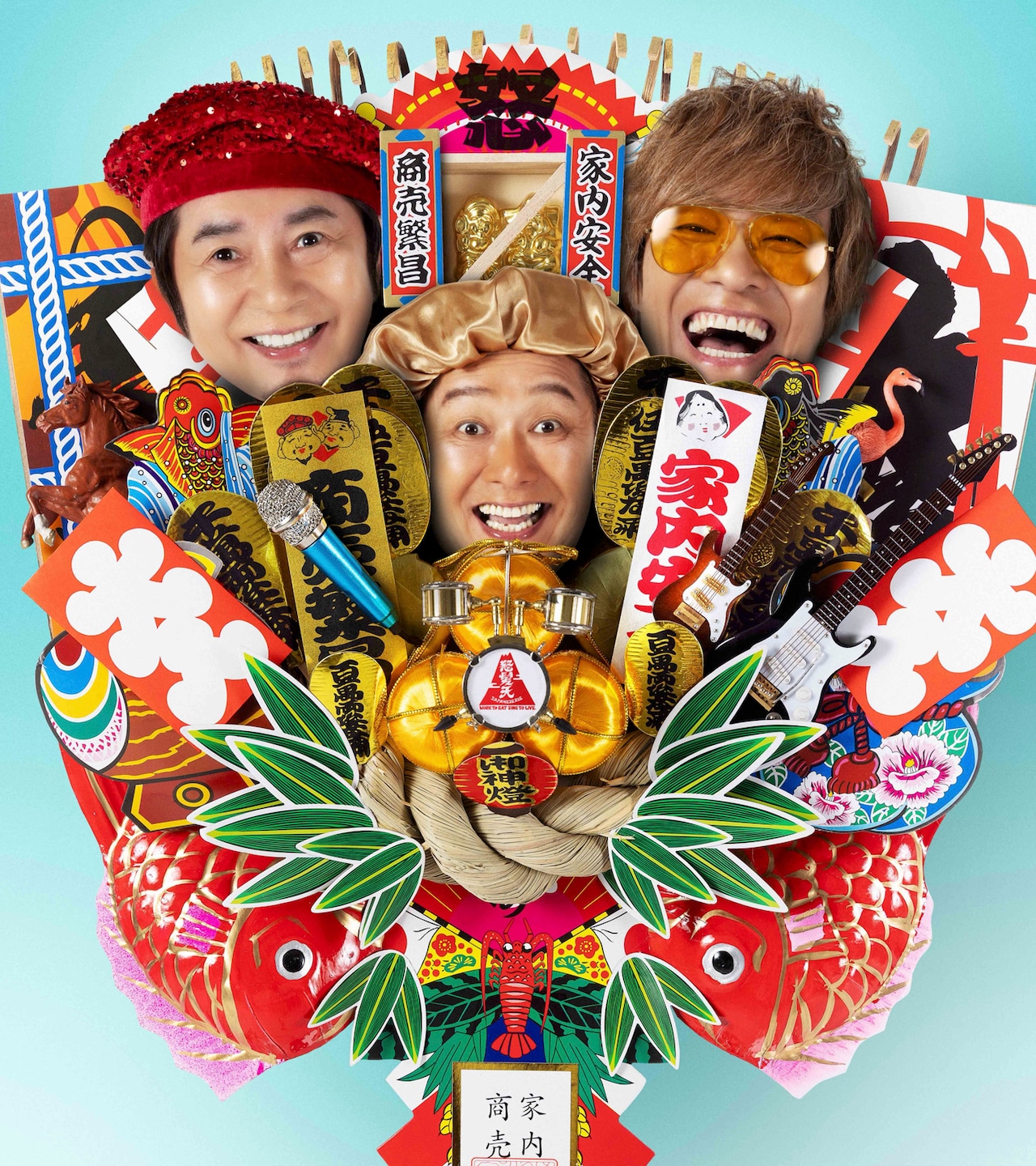 怒髪天・増子直純が監修！赤べこカラーのゴジラソフビ数量限定で発売