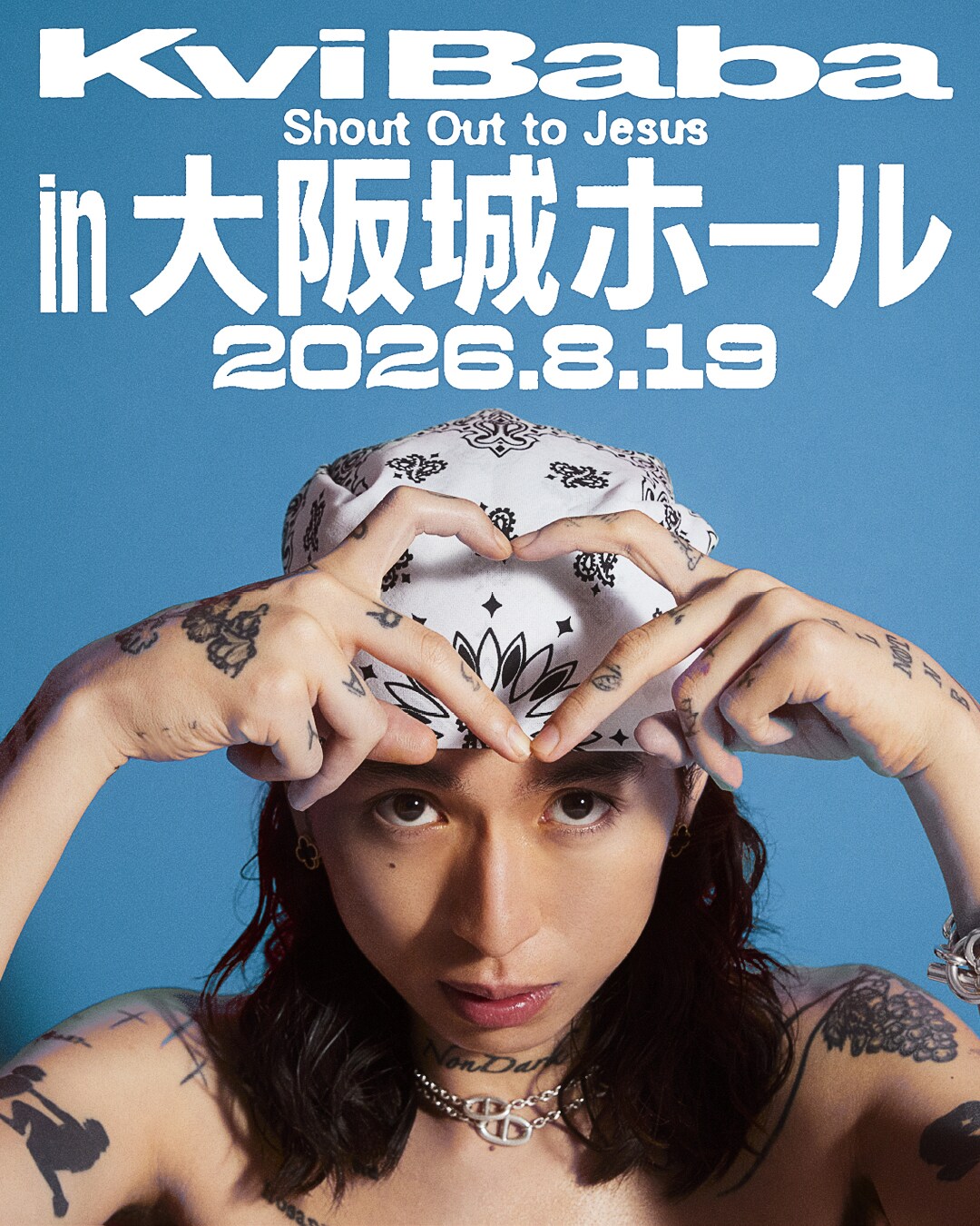Kvi Baba「Shout Out to Jesus in OSAKA-JO HALL」告知ビジュアル