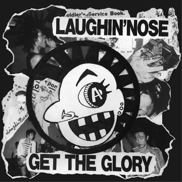 LAUGHIN' NOSE「GET THE GLORY」アナログ再発、AA RECORDS第1弾作品