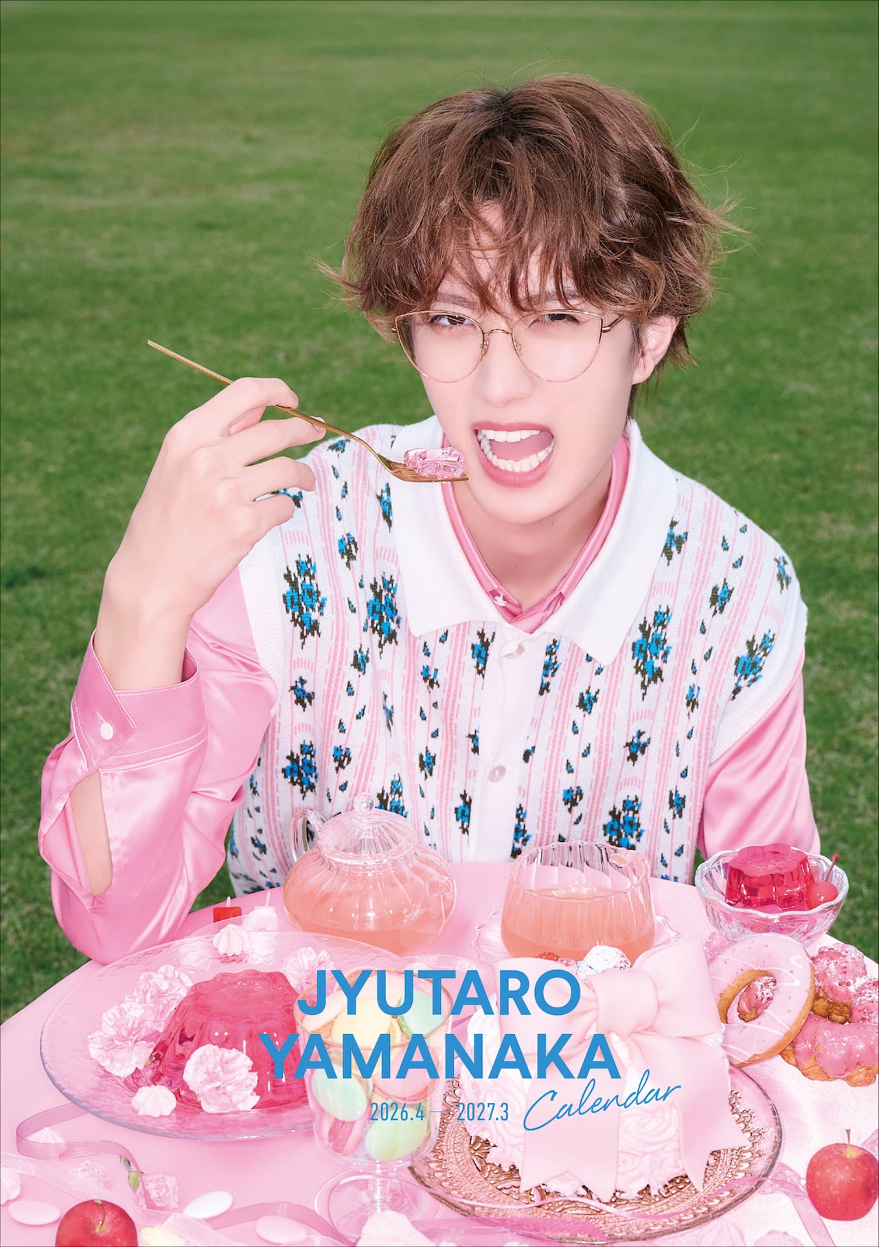 M!LK山中柔太朗、セルフプロデュースのカレンダーは地元・足利で全編