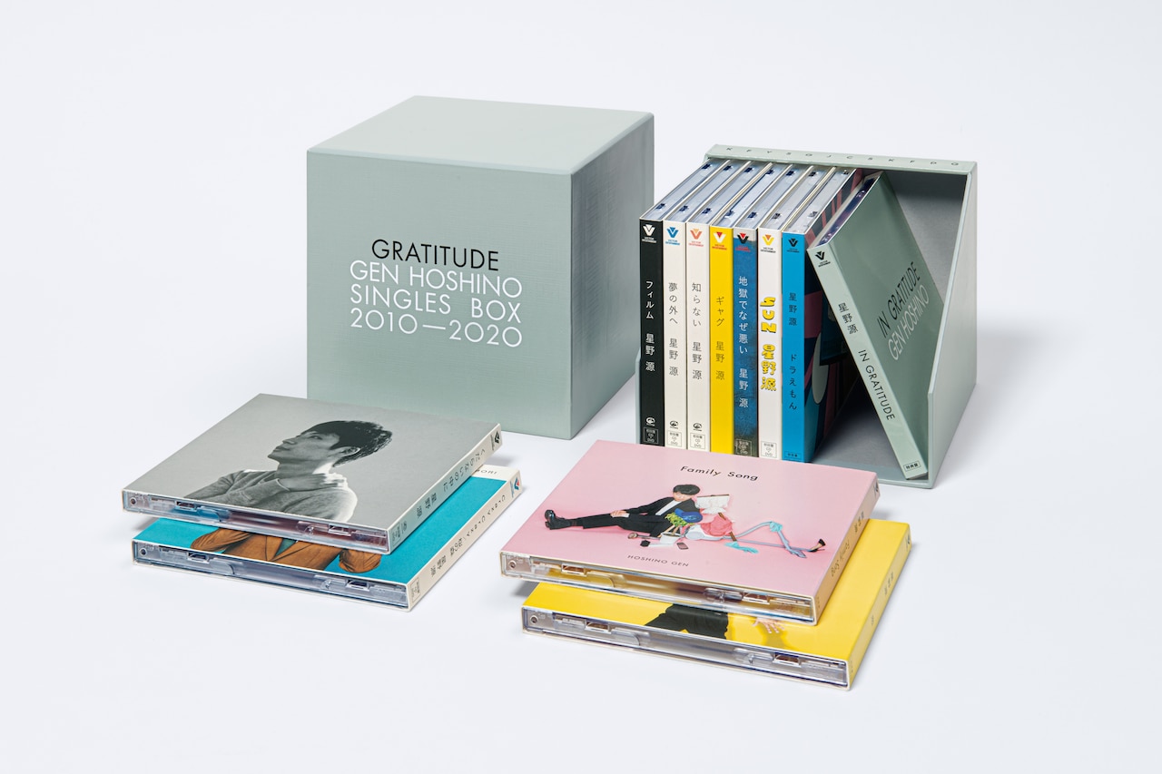 星野源シングルボックス「GRATITUDE」商品ビジュアル＆特典ポスト
