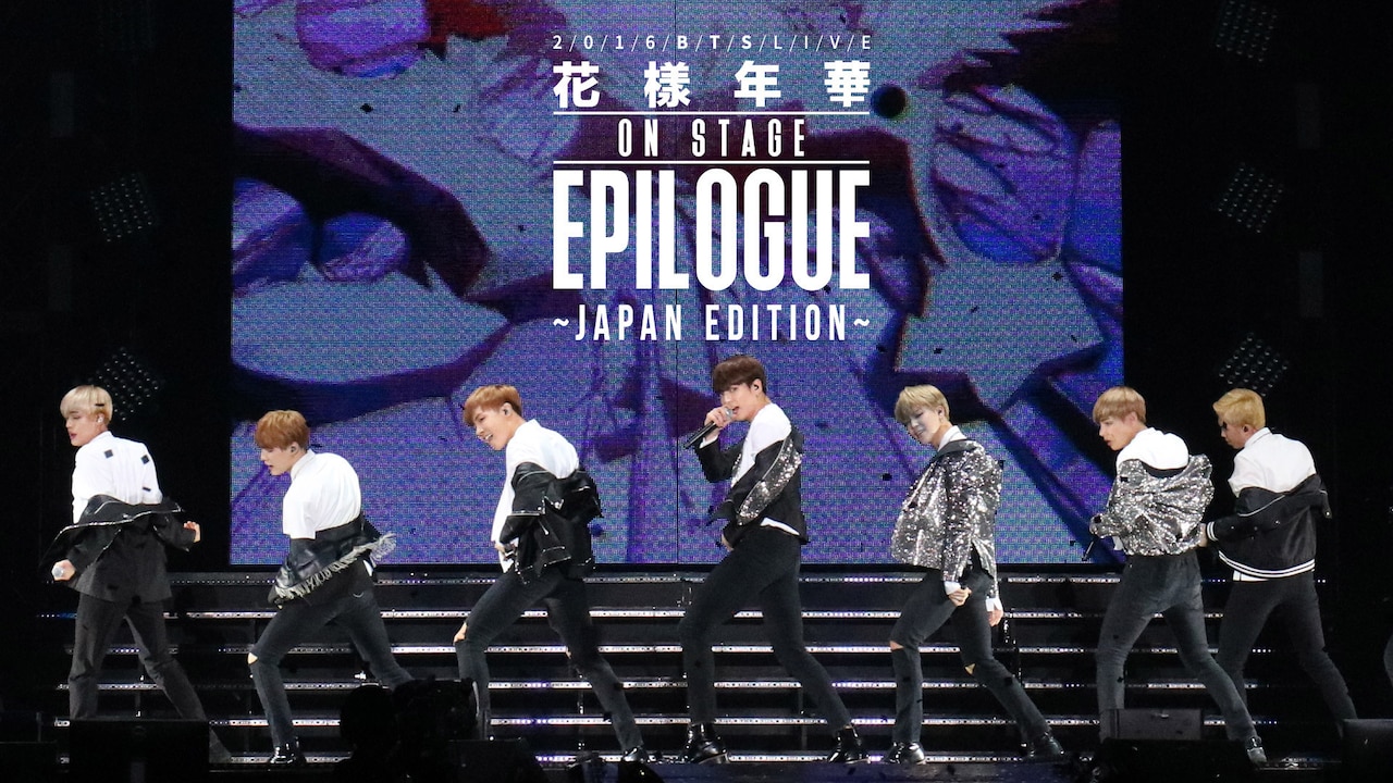 BTS（防弾少年団）神セトリと呼び声高い代々木第一含む3公演ABEMAで3週