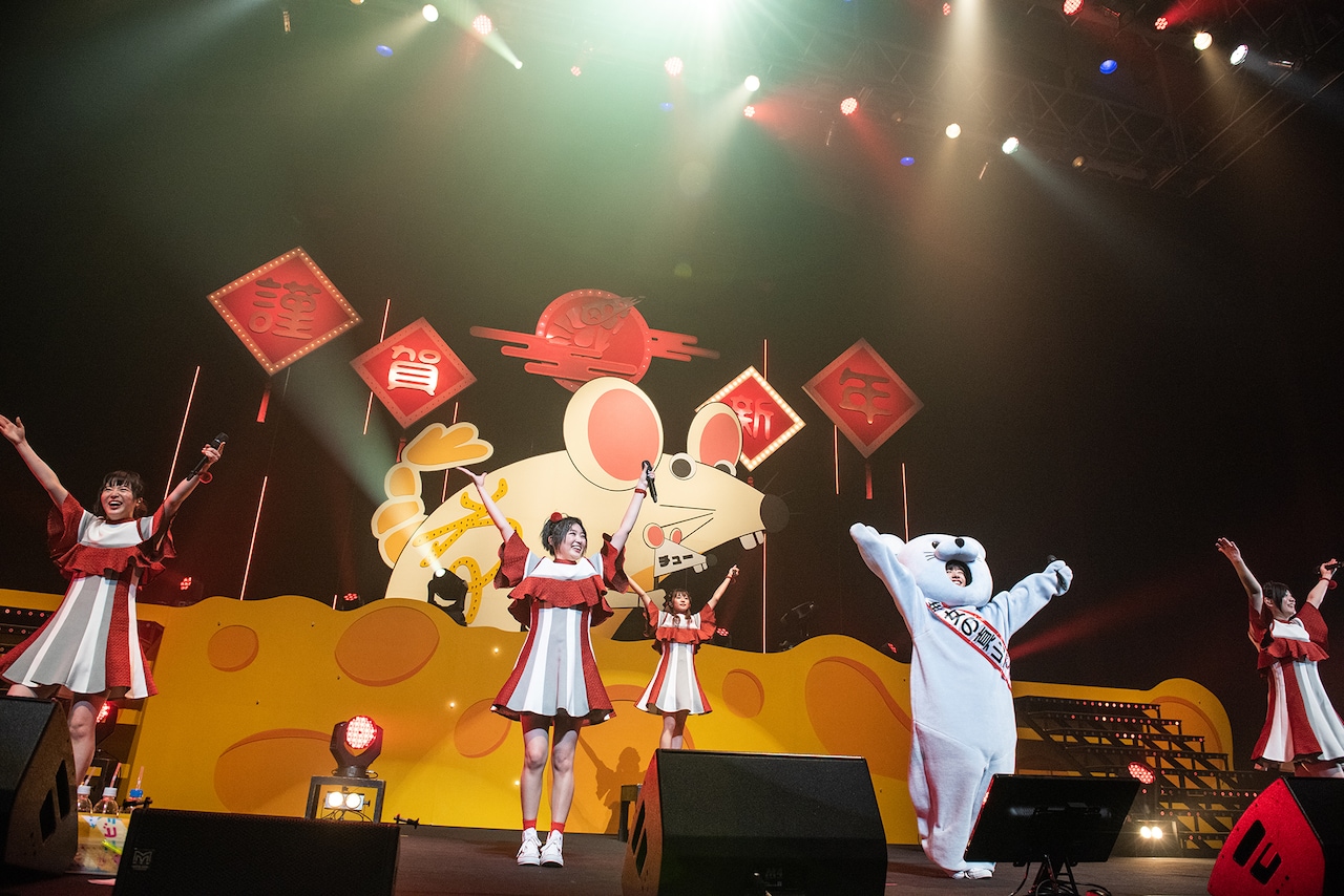 エビ中、歌い残しは年内に！初のカウントダウンでねずみ年の幕開け