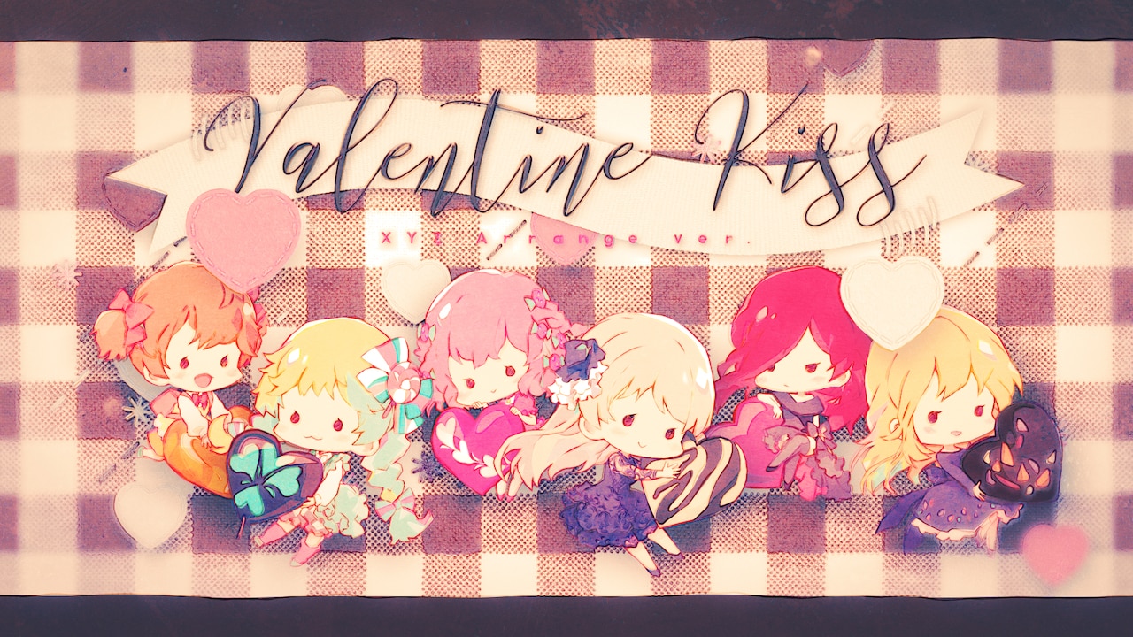 luz、センラらXYZメンバーによる「バレンタイン・キッス」カバーMV公開