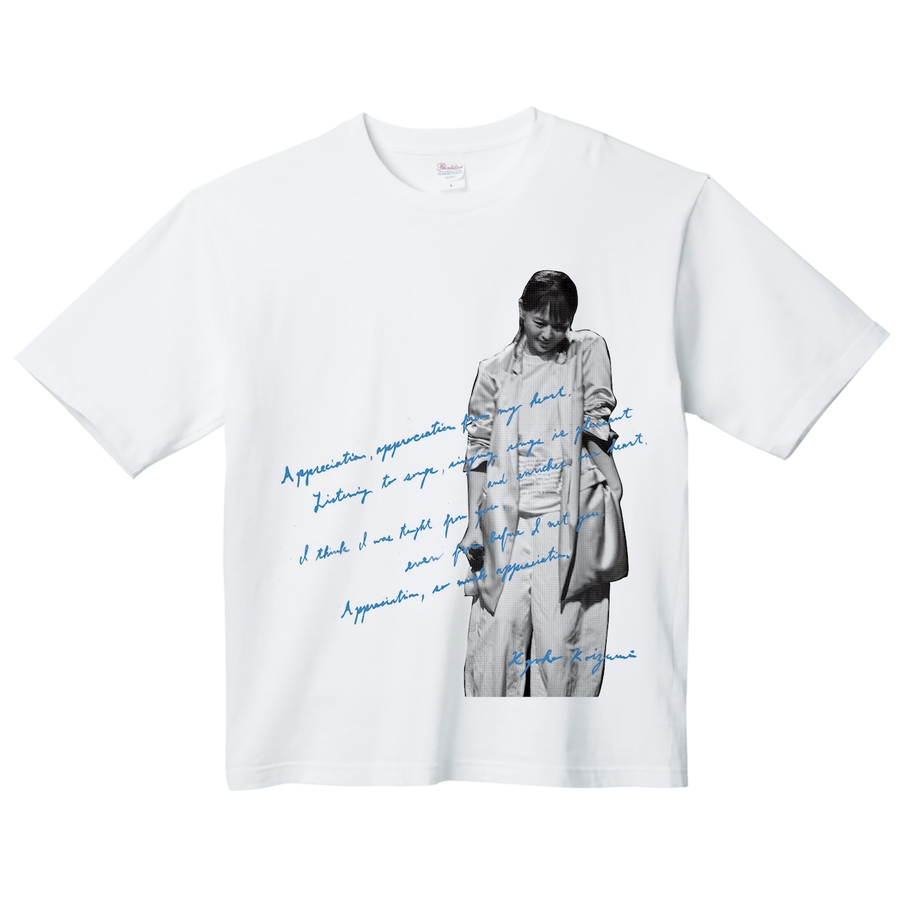 小泉今日子「唄うコイズミさん 筒美京平リスペクト編」グッズのTシャツ